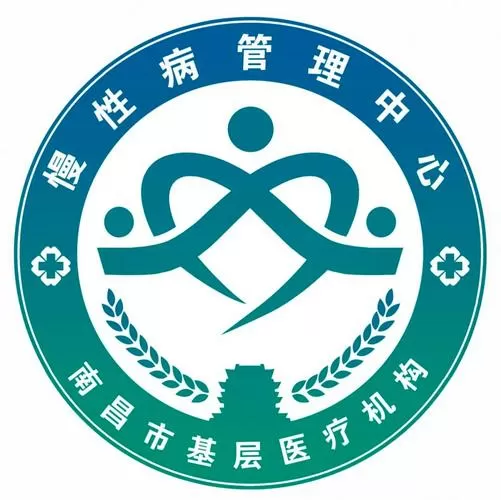 慢病管理平台