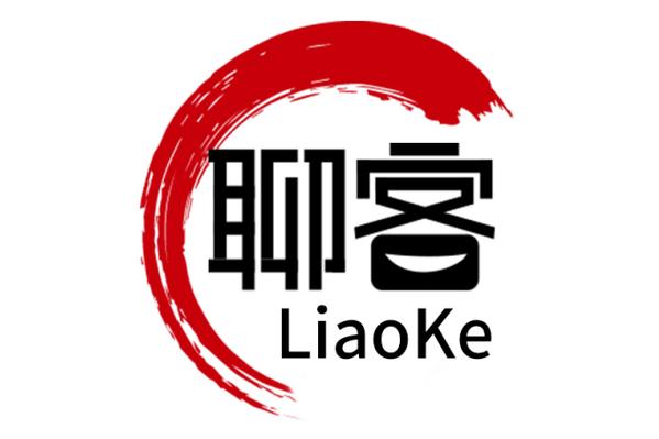 聊客app改成啥了