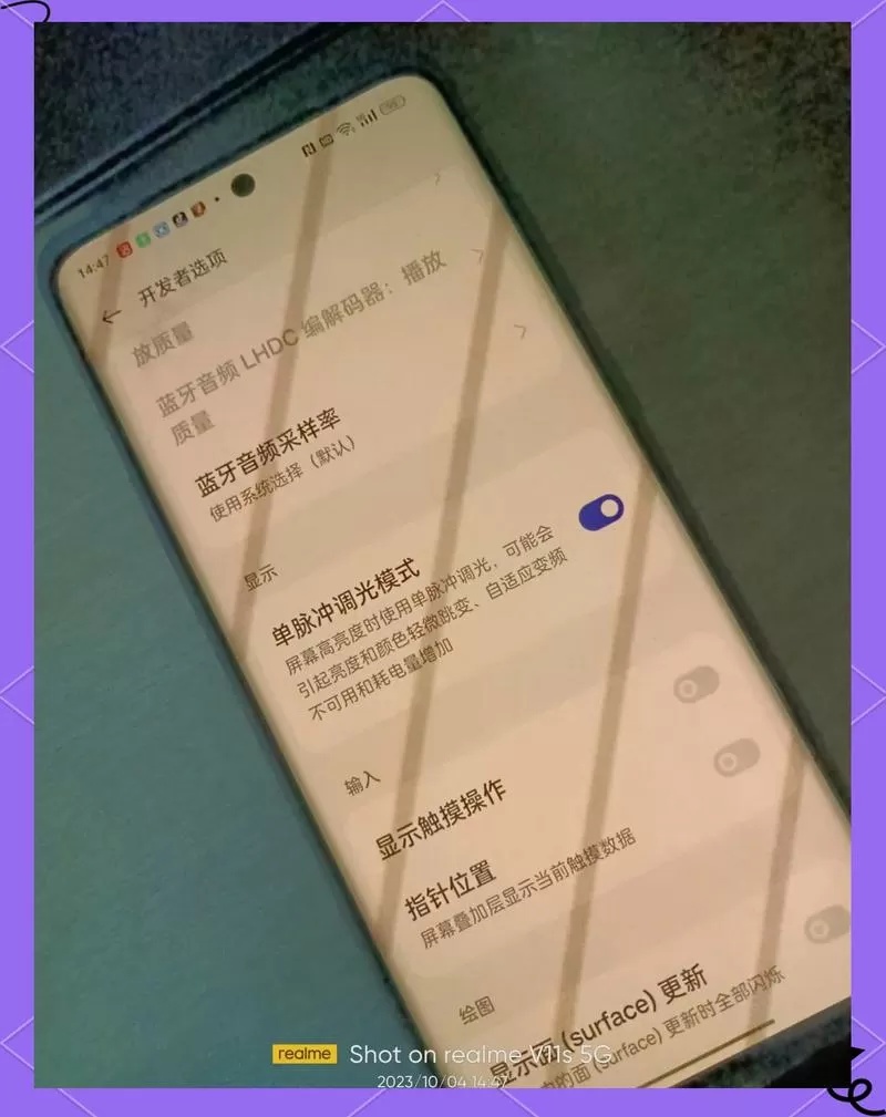 小米手机黑屏一闪一闪的怎么回事啊