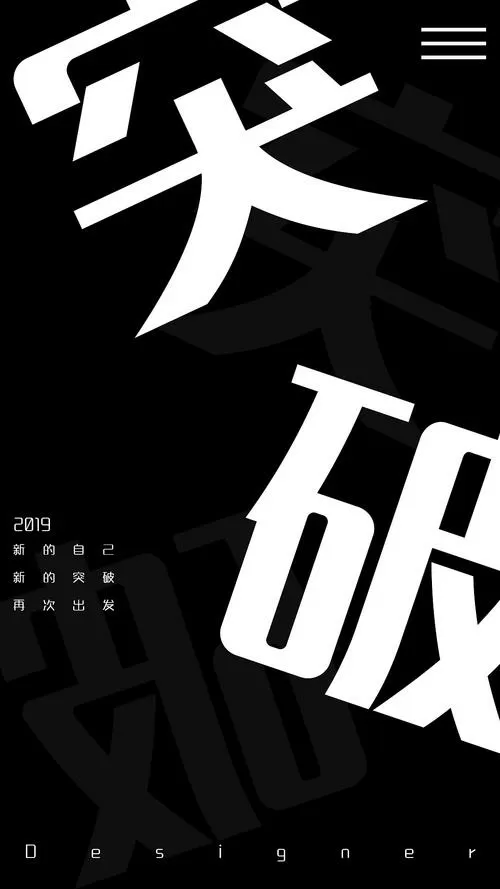 年后的突破刘香芝原文图标