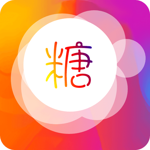 91产国在线观看糖心vlog缩略图