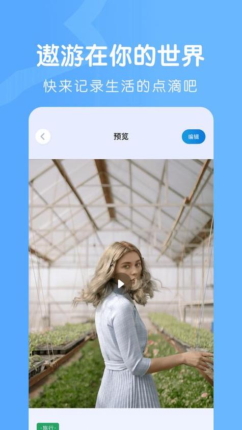 OnlyFans破解免费版永久免费未删减