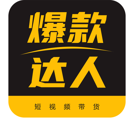 短视频带货免费加入免费阅读