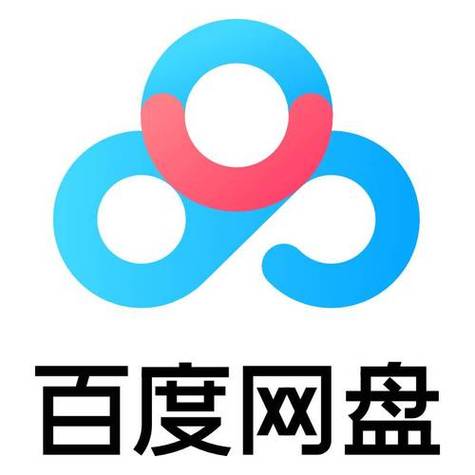 百度网盘更改付款方式