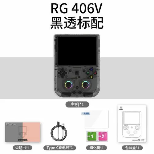 游戏手柄如何连接手机