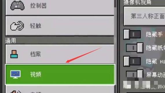 我的世界怎么把钱退回来