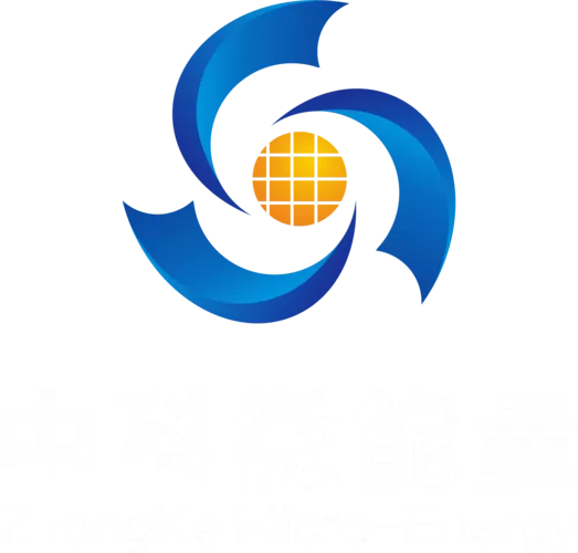 微能量采集应用现状