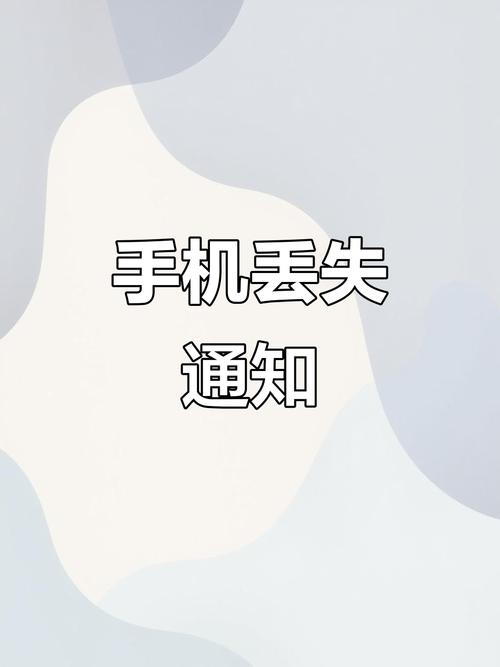 手机通讯录突然没有联系人了
