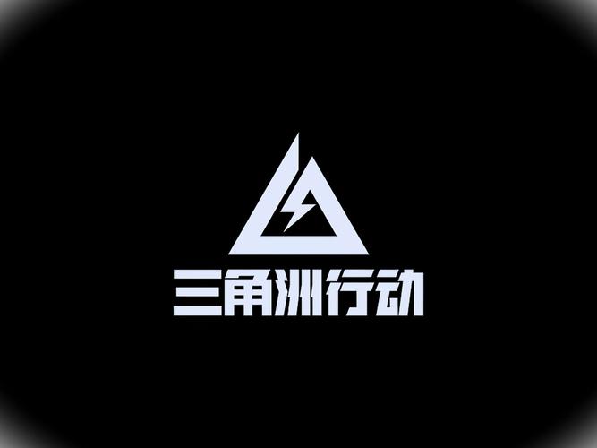 三角洲Garena服下载
