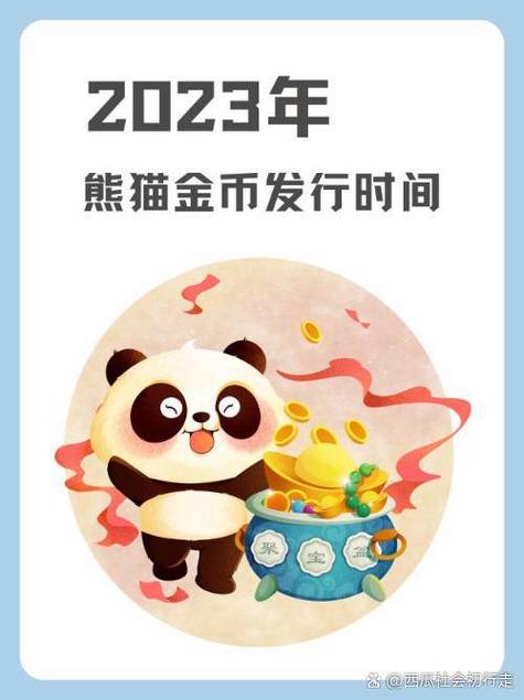 不服秀一把无限金币版2023最新版