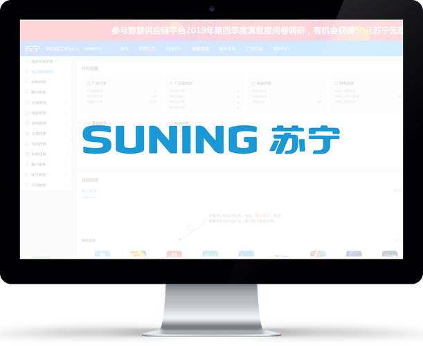 免费vps试用七天风驰无限阅币