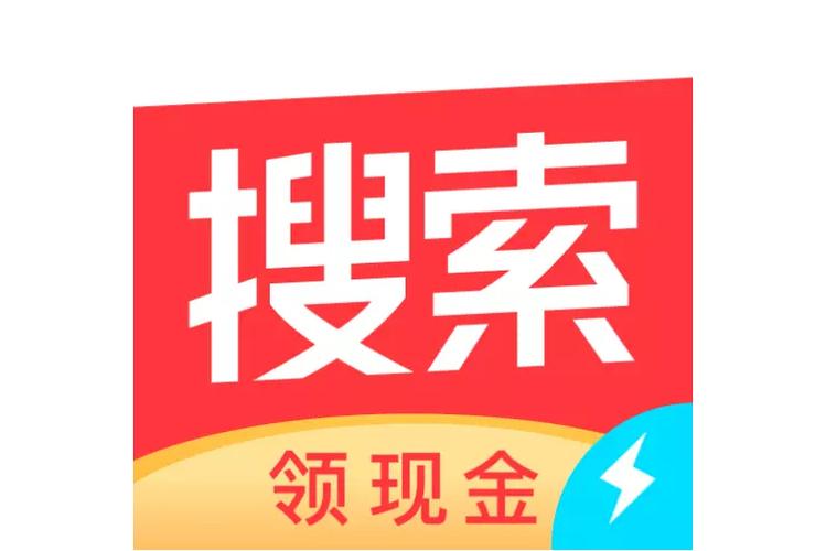今日头条极速版去广告精简版