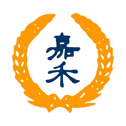 嘉禾庄园