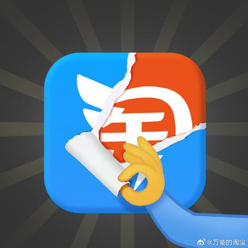 帝王畅聊兼职赚钱
