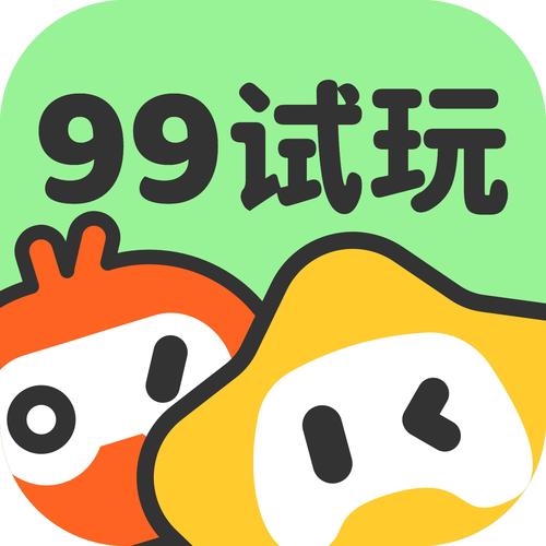 甄享赚试玩