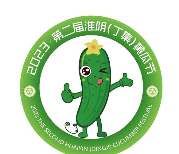 黄瓜兼职赚钱缩略图