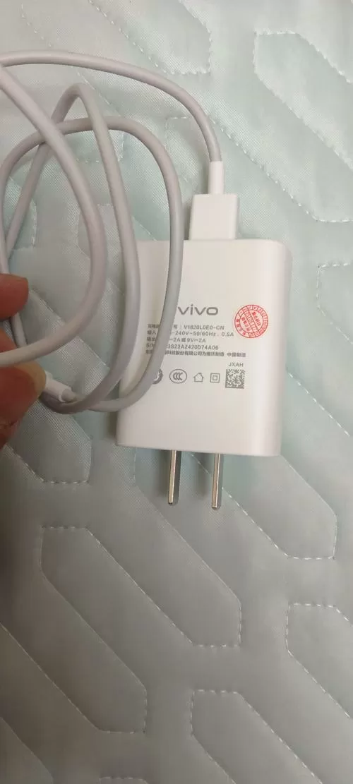 vivo原装充电线多长