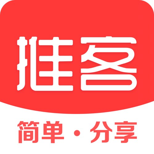 爱推客