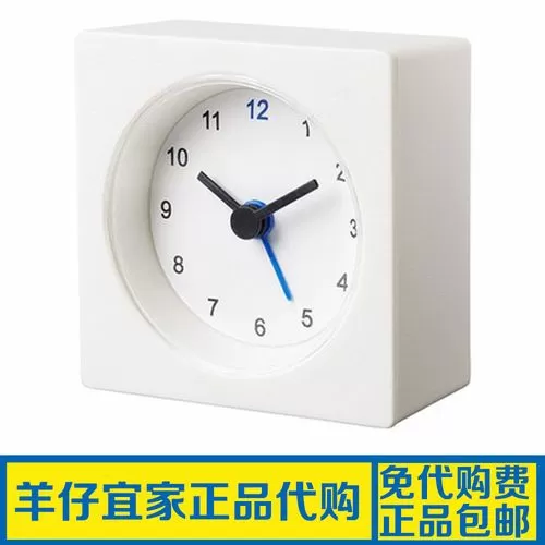 宜家白色闹钟怎么调