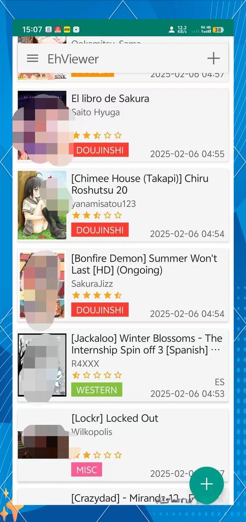 ehviewer绿色版2.0.0.8最新版缩略图