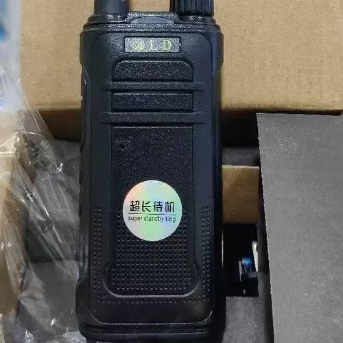 欧声对讲机解锁步骤详解