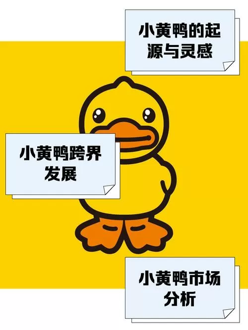 打金鸭app的特点