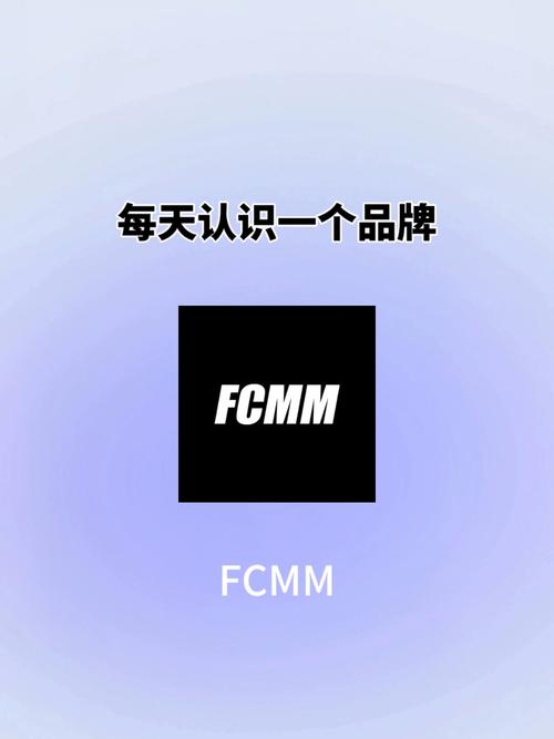 韩国FCMM官网游戏截图
