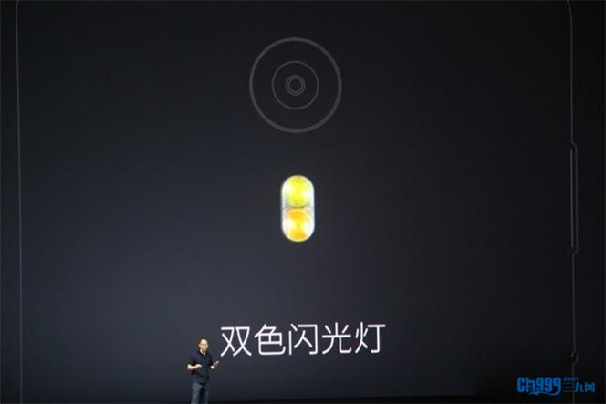 双色温闪光灯怎么切换