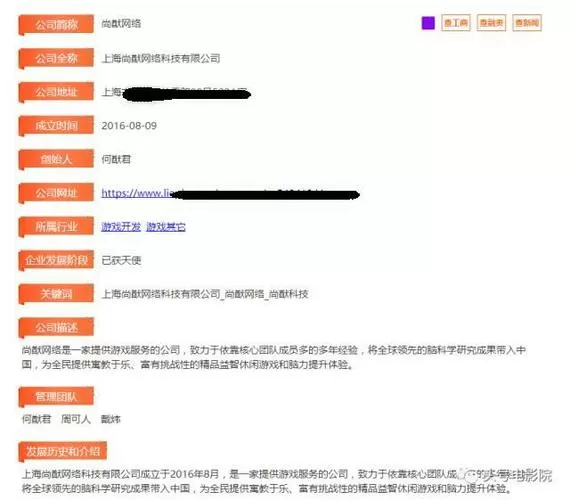 澳门大额转账到大陆要多久